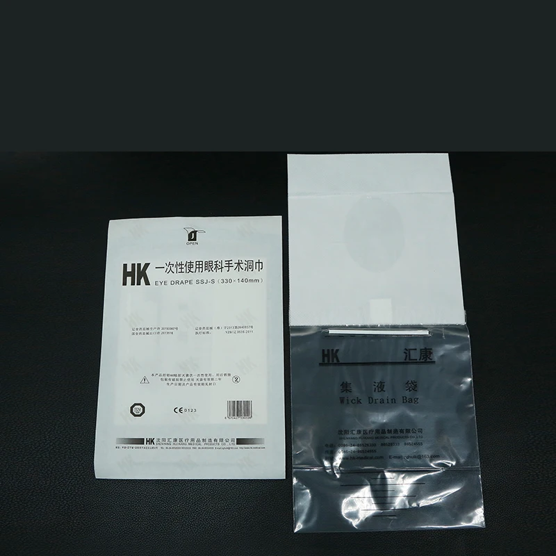 Disposable Ophthalmic Surgical Towel Huikang 330x140 with Fluid Pouch 3L Ophthalmic Surgical Film