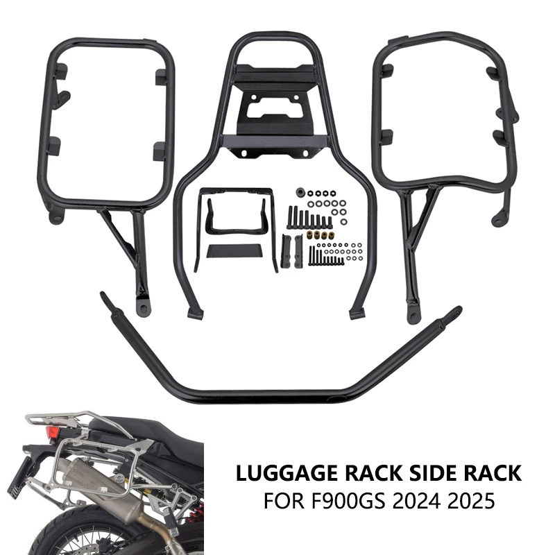 

Боковая седельная сумка из нержавеющей стали для мотоцикла, кронштейн, багажник для BMW F900GS F900 GS F900 GS 2024 2025