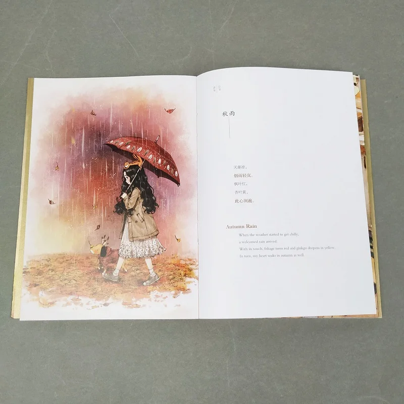 the Forest Girl's Diary: Modern Korean Comics & Aeppol Art Illustration Album Book - English Chinese Edition