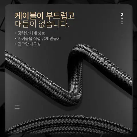 HIFI 3.5 AUX 케이블 3 5mm 오디오케이블,자동차 6N OCC 휴대폰 오디오, 수-수 연결 오디오 케이블, AUX 케이블