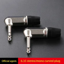 REAN 6.35mm Jack TS TRS 90 ° L-shaped Right Angle Plug Stereo / Mono 2 3 Pole 6.5 1/4 Microphone Guitar Audio NYS207/208