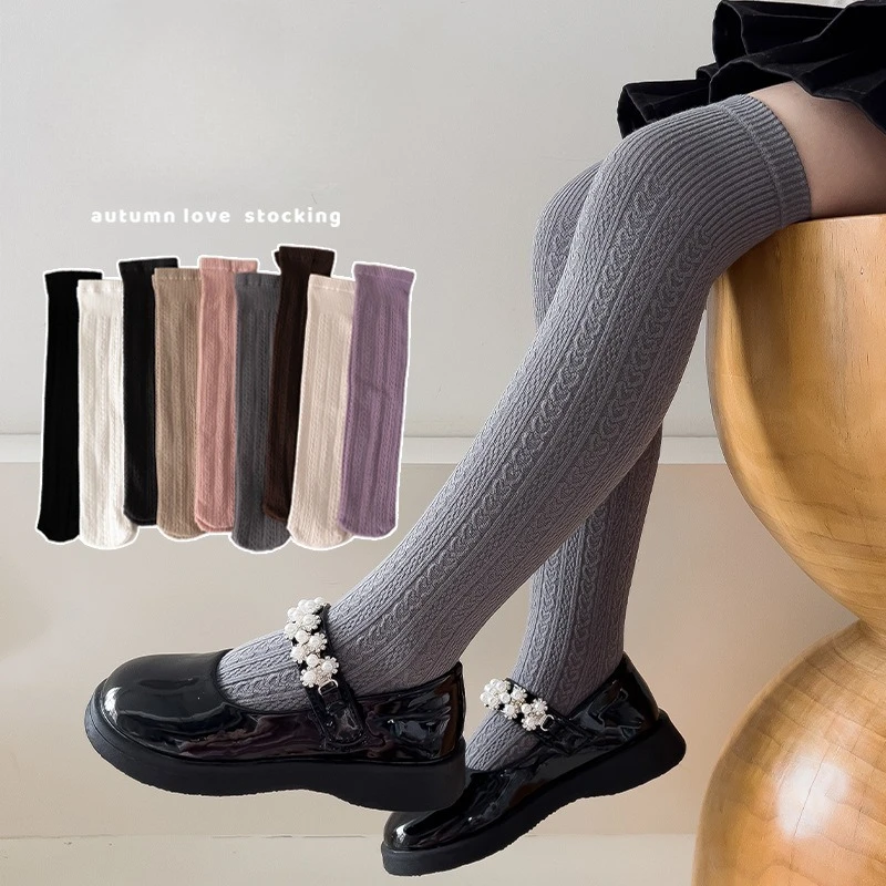 

Children Knee-high Socks Spring Autumn Combed Cotton Over The Knee Socks Solid Color Slim Stockings for Girls and Babies New