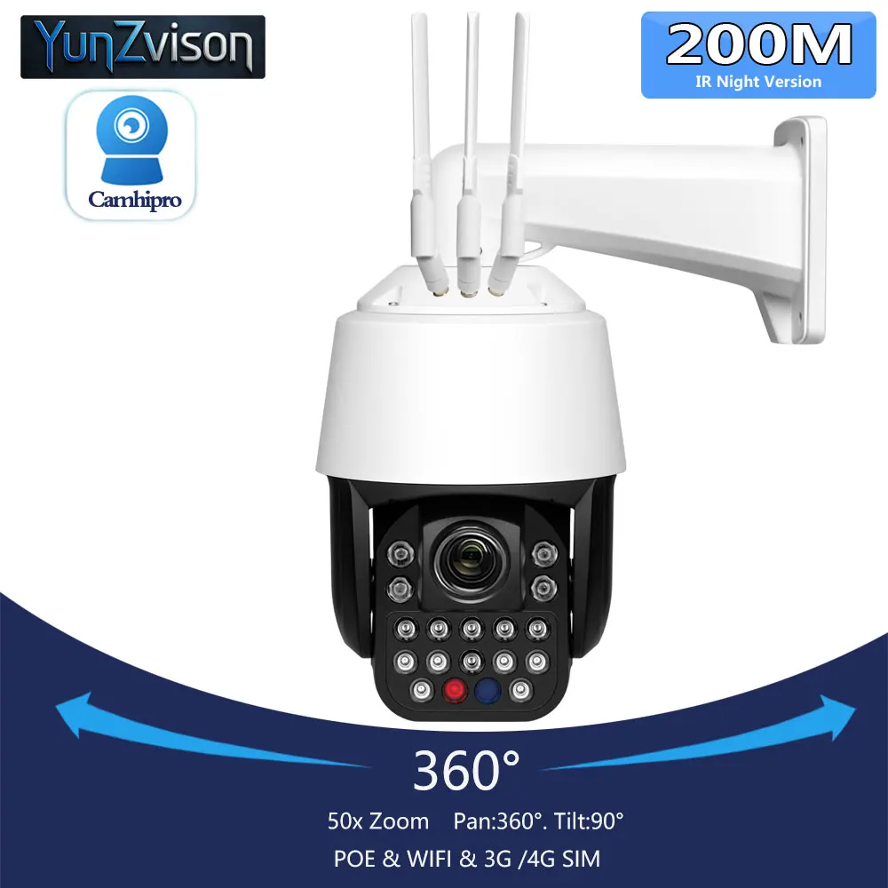 C-R 4K 8MP 50X Zoom Audio POE&WIFI&4G SIM-карта безопасности PTZ Купольный лазер для слежения за человеком Инфракрасный IR 200 М