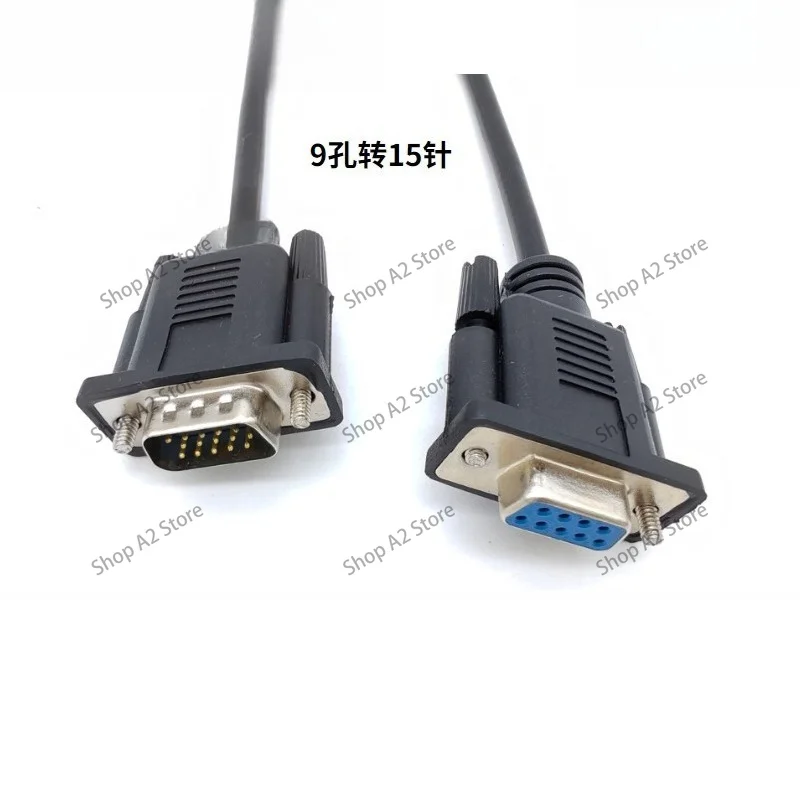 15 Pin To 9-core Serial Port Connector RS232 Communication Data Cable Revolution Bus VGA Revolution DB9 Hole Adapter0.5M