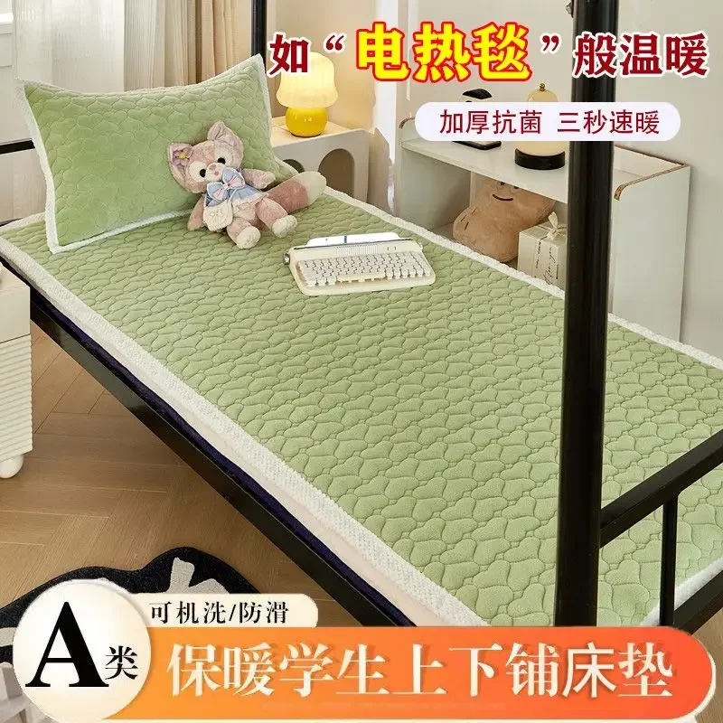 Winter Thicken Warm Soft Flannel Mattress Toppers Luxury Bed Sheet Double Bedspread Fold Non-slip Mattress Cover Thin Tatami Mat