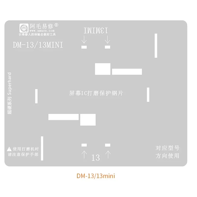 AMAOE LCD Screen Flex Cable Protection Steel Stencil for iPhone 11 12 13 mini Pro Max IC Ploshing Repair Pop-up Screen Stencil