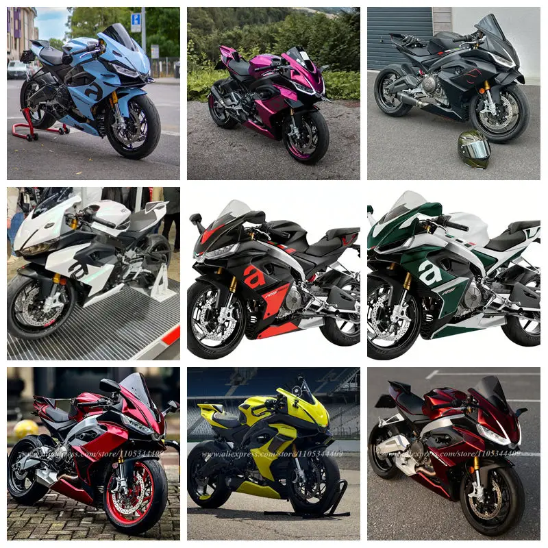 Suitable for Apulia RS660 motorcycle retrofit full set of fairing housing accessories with fuel tank cover can be customized