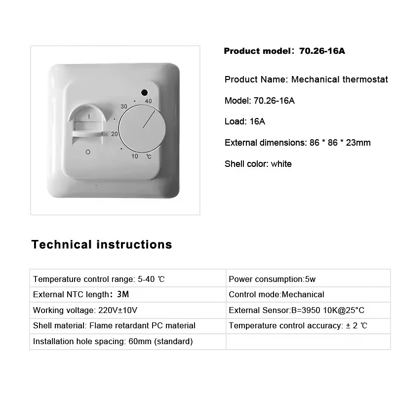 手動床暖房サーモスタット,温度コントローラー,暖房器具,ケーブル,220v,16A