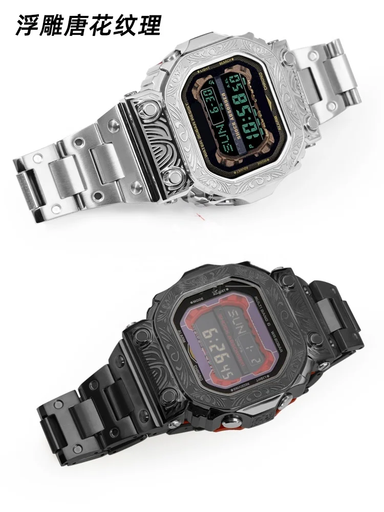 Stainless Steel Mod Kit for Casio G-SHOCK GX-56BB GXW-56 Metal Bezel CASE Strap Set Giant G Square Watch With Installation Tools