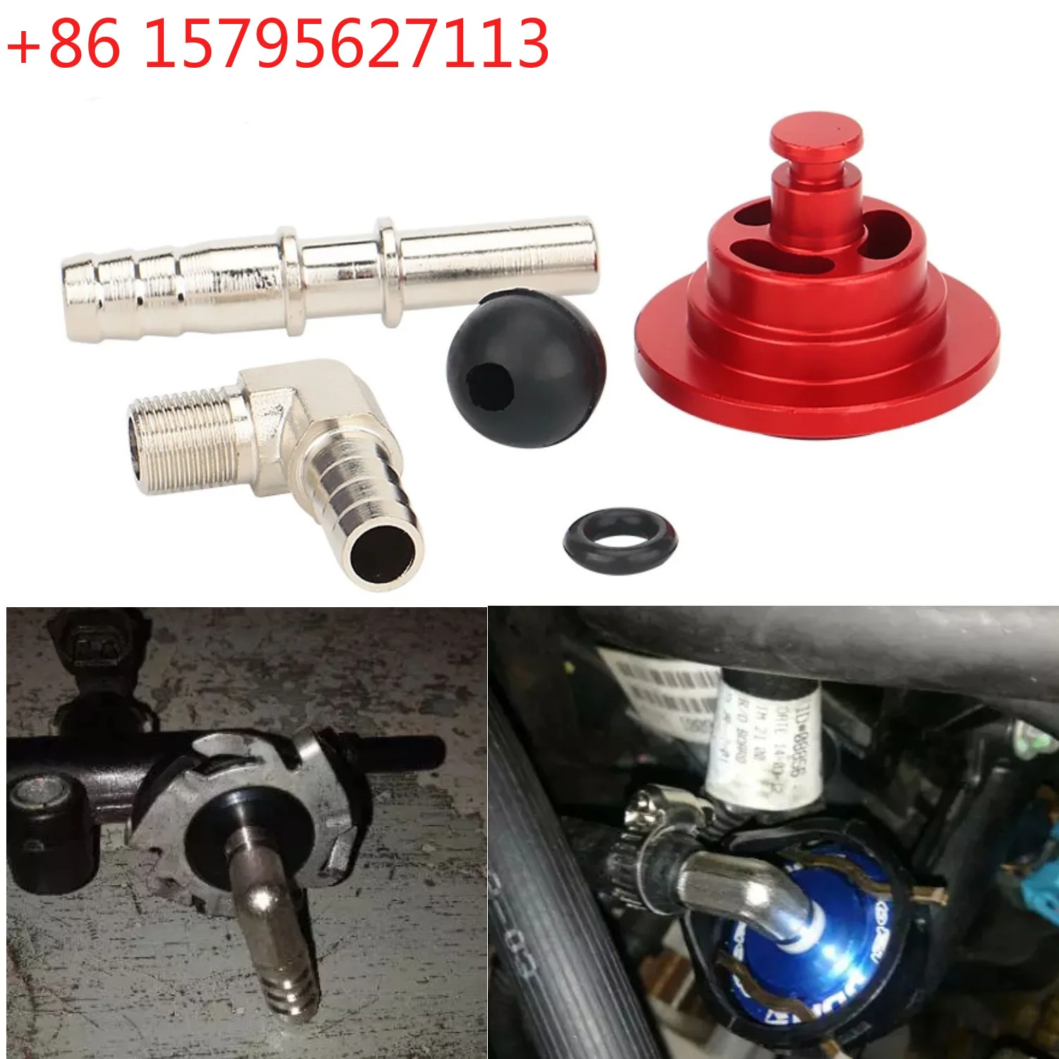Fuel pressure regulator adapter, car modification, auto parts, auto parts