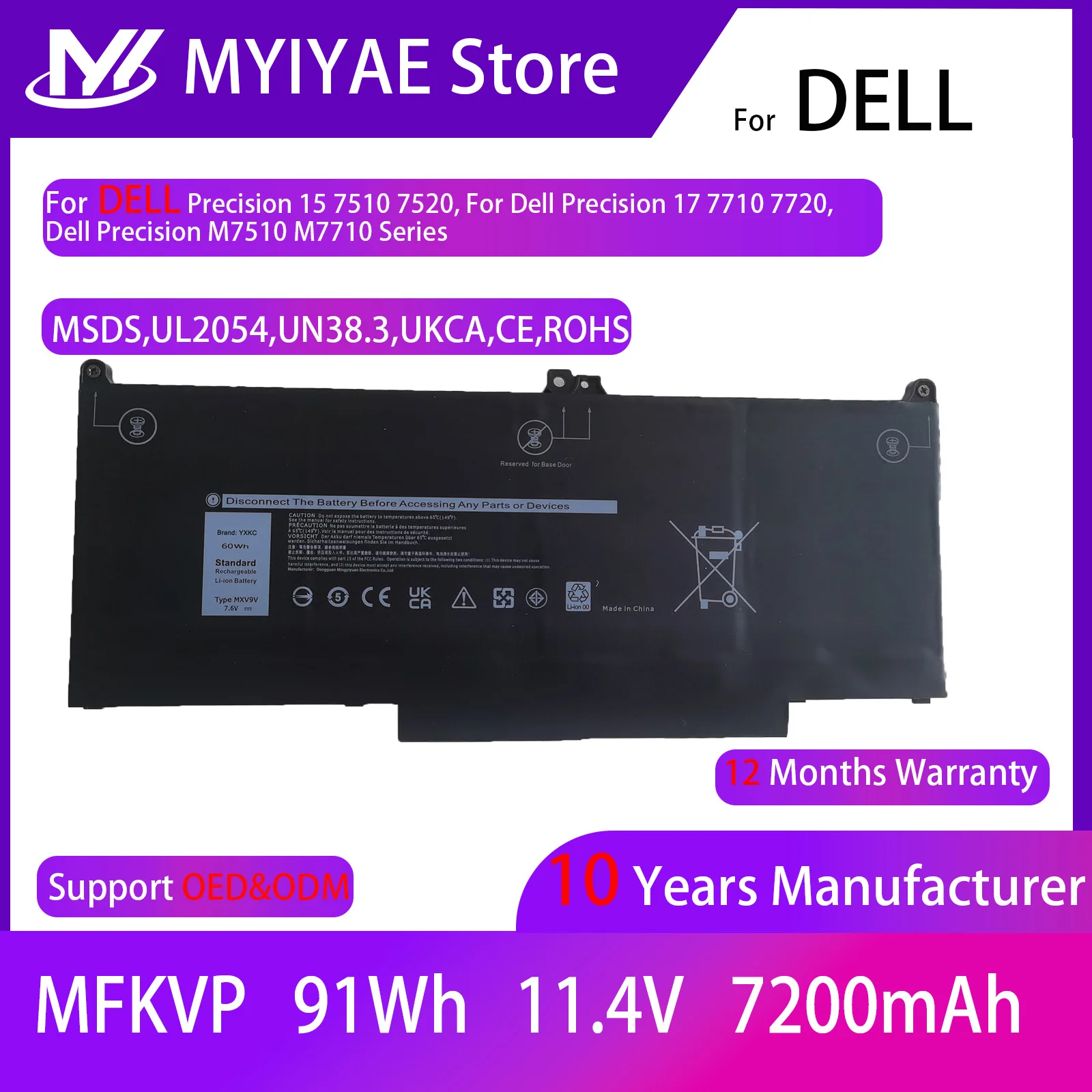 MFKVP Laptop Battery for Dell Precision 15 7510 7520 M7510 17 7710 7720 M7710 Series 451-BBSF 451-BBSB TWCPG T05W1 GR5D3 0FNY7