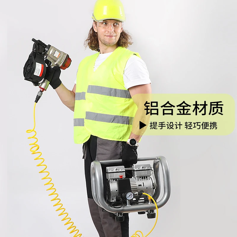 New Aluminum Elbow Pipe Bass Oil-Free Air Compressor Decoration Air Pump 220V Household Air Pump