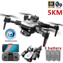 New S2S Professional RC Drone 5G 4 6 8K HD ESC Camera Obstacle Avoidance Helicopter FPV optical Flow Remote Control Quadcopter