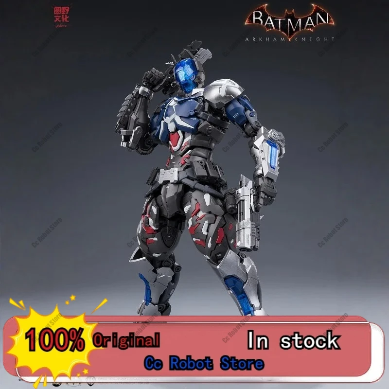 

Новинка в наличии: Пластиковая сборная модель робота Бэтмена из игры Arkham Knight от Hemoxian, масштаб 1/10