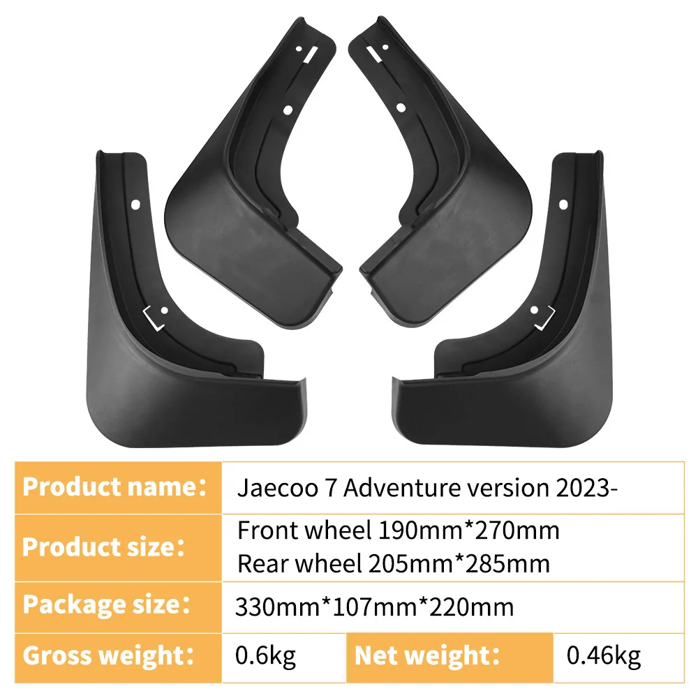 

Suitable for Chery Exploration 06 Yueye Edition Jaecoo 7 2023-2025 Auto Fender Leather