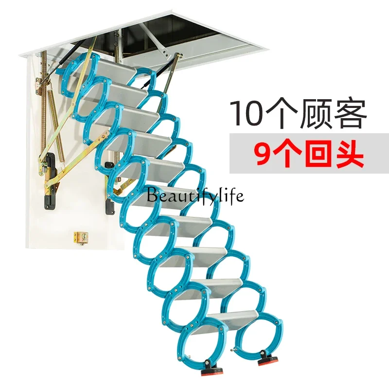 Hidden Attic Retractable Staircase Home Indoor and Outdoor Foldable and Hoisting Duplex Integrated Automatic