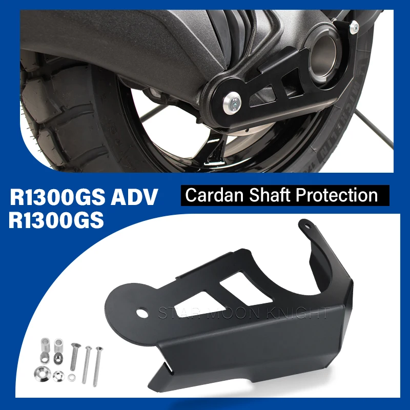 

Motorcycle Cardan Protector Cover For BMW R1300GS R1300 GS ADV Rear Drive Shaft Protection r1300gs 2023 2024 2025 Accessories