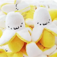 1pcs Cartoon Plush Banana Keychain on Backpack Hairy Kawaii Banana Pendant for Women Men Kid Toy Doll Key Chain Bag Car