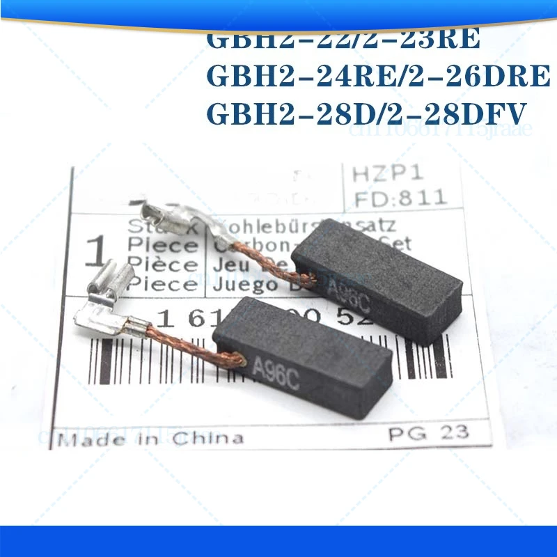 

5 шт. для ударной щетки Bosch GBH2-22-23 RE/2-24RE/2-26DRE, аксессуары для ударной дрели