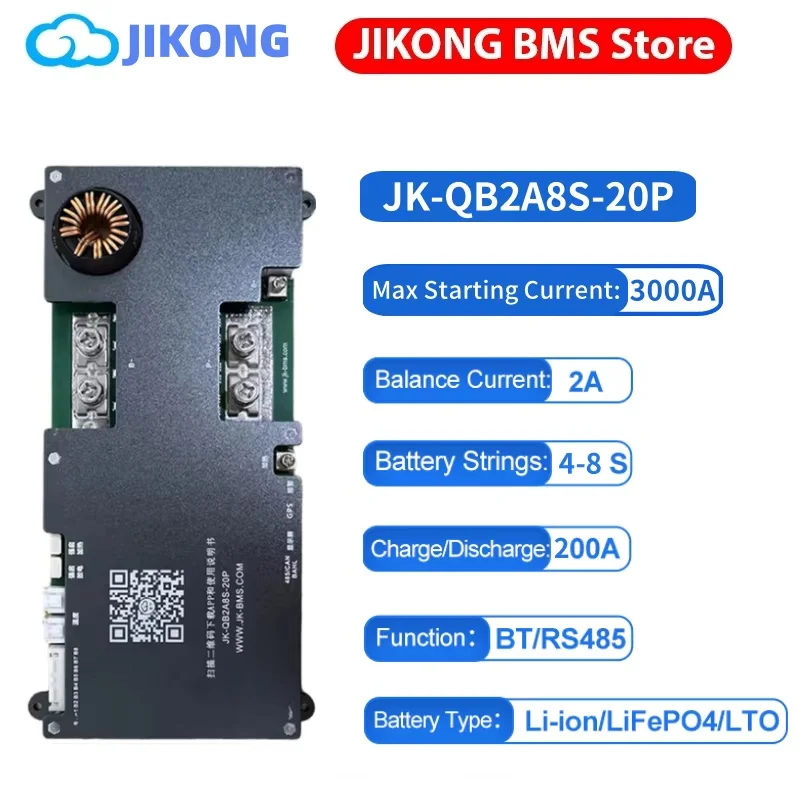 JKBMS 스마트 액티브 밸런스 JK QB2A8S20P 2A 4S 5S 6S 7S 8S 200A 12V 24V BT 열 디스플레이 Lifepo4 리튬이온 LTO 배터리 JK BMS