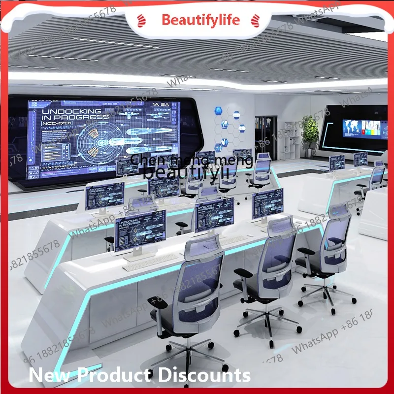 s8617Simple Modern Custom Arc Paint Console Monitoring Room Dispatching Desk Technology Sense Data Center Command Table and Chai