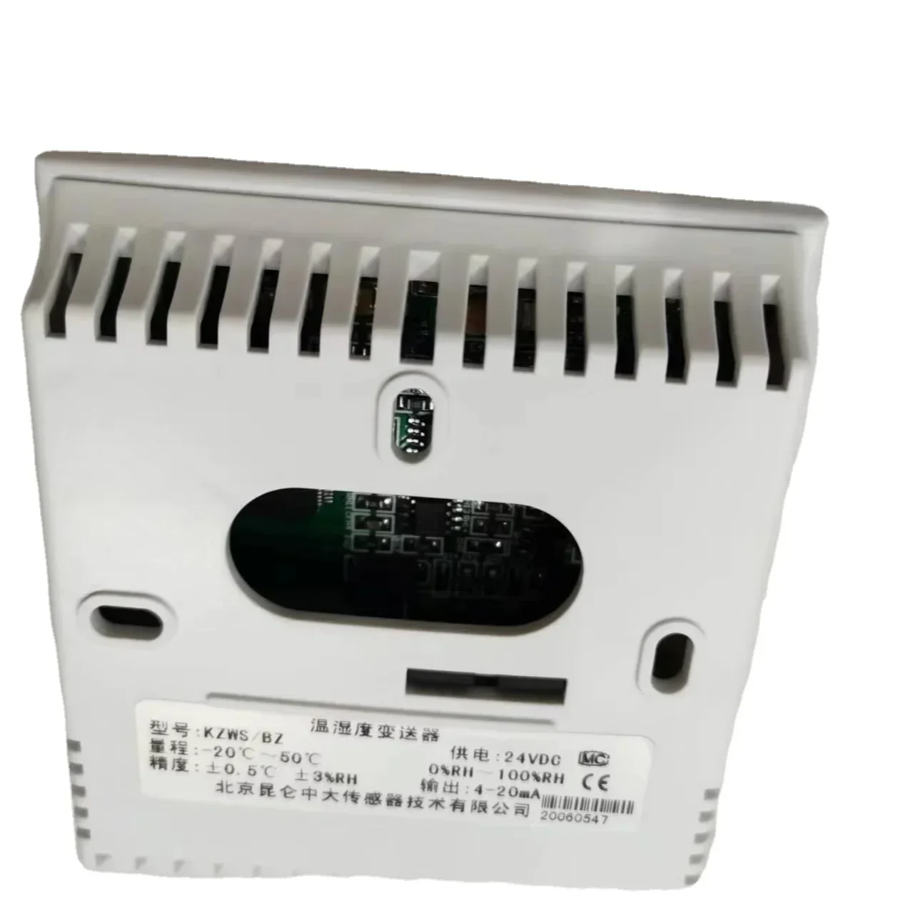 

NEW Online wholesale 4-20ma/RS485 wall-mounted temperature and humidity sensor