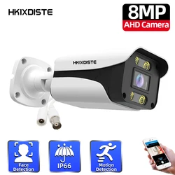 4K Analog HD Video Surveillance Camera Outdoor Face Recognition AHD CCTV Security Camera BNC 8MP H.265 XMEYE Monitoring Cam 5MP