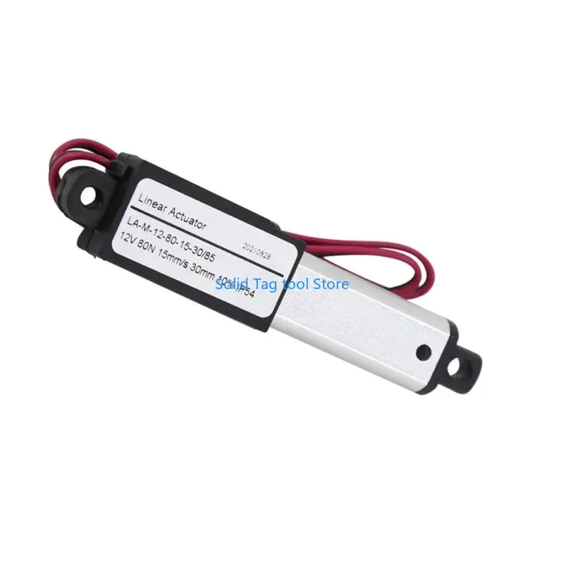 

4XFD Электрический линейный привод 12 В 64N Упорный телескопический привод малого движения с концевыми выключателями для