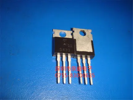 2SD633 D633 Transistor: Umfassende Bewertung und praktische Anwendung im Elektronik-Alltag