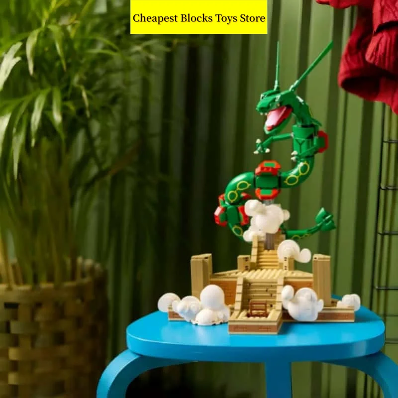 2026 Bricks Building Blocks 1083pcs Christmas Gifts for Adult Toys Super Ancient Mythical Beasts Display Model Serpent Dragon