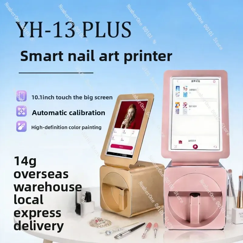 Smart Nail Printer Touch Screen 2400dpi Automatic Identification Nail Phototherapy Baking Machine For Salon Home Use