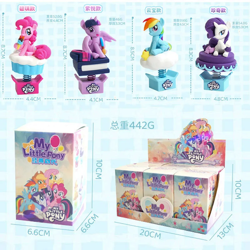 

Набор фигурок My Little Pony: Флаттершай, Рэйнбоу Дэш, Твайлайт Спаркл, Рарити. Милые качающиеся фигурки-украшения. Подарки для детей.