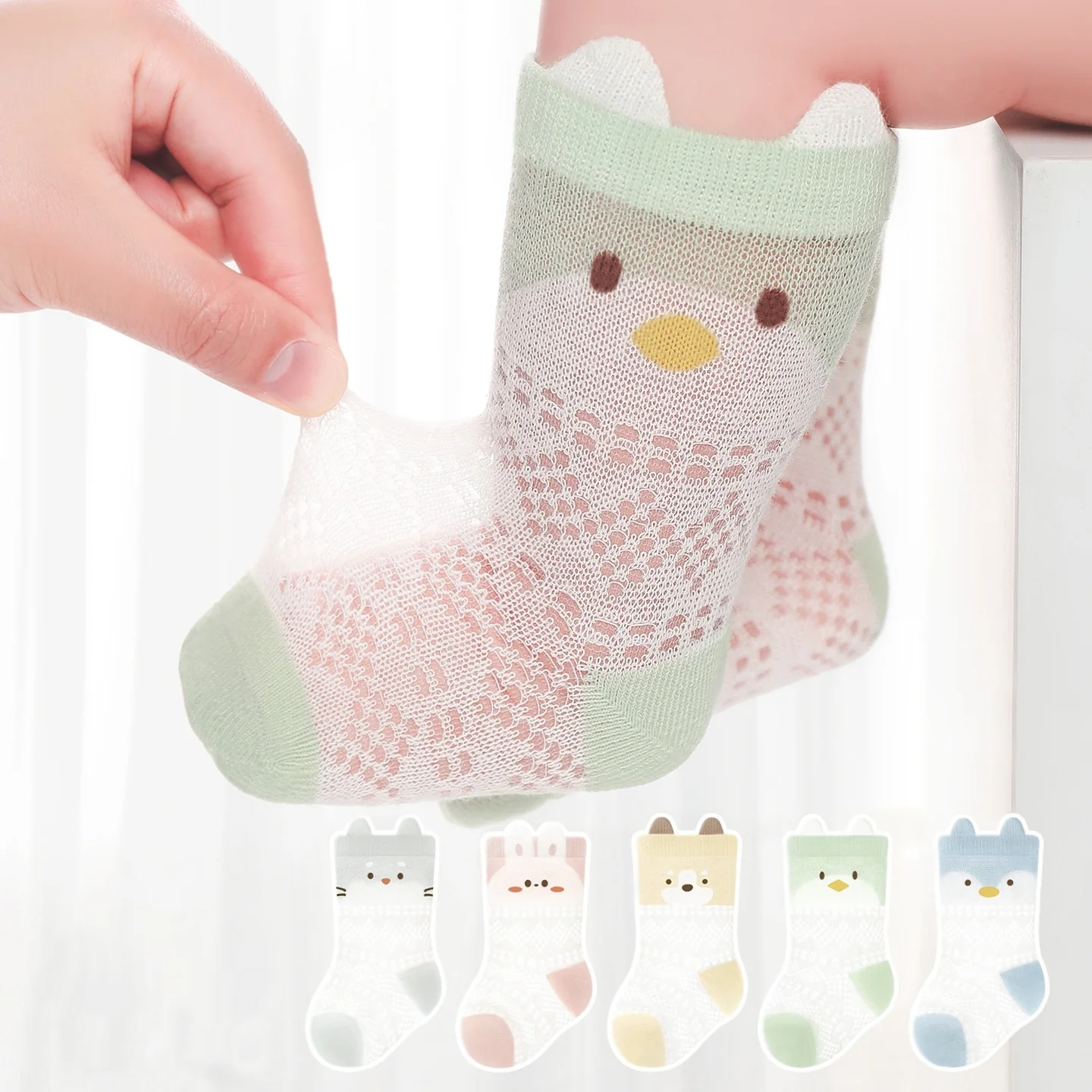 Summer Thin Baby Mesh Socks For Girls Boys Children Cotton B