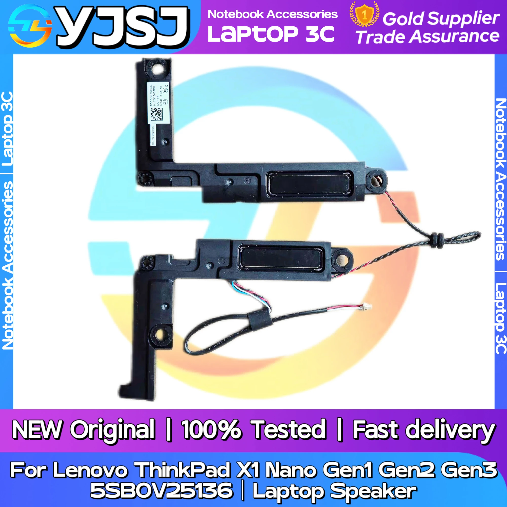 

New Original Laptop Notebook Audio Speaker For Lenovo ThinkPad X1 Nano Gen1 Gen2 Gen3 built-in speaker horn audio 5SB0V25136