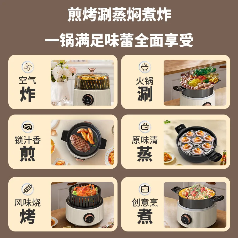 Visual air fryer 5L large capacity factory direct sales