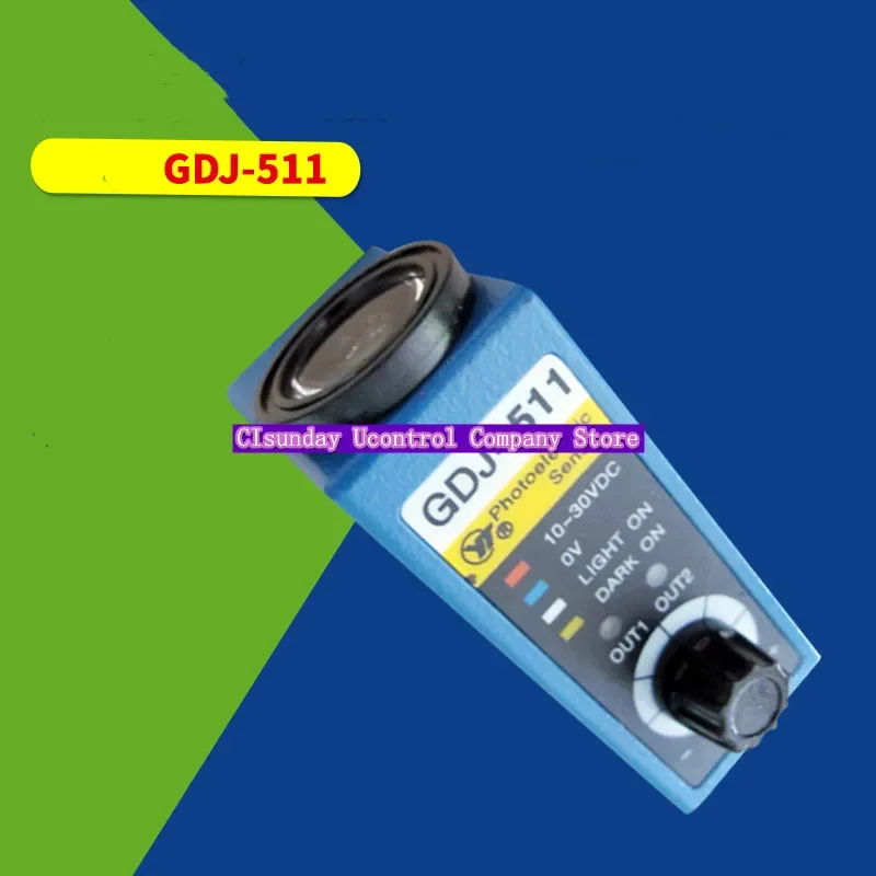 New Original Yatai Color code sensor GDJ-511 GDJ-211BG GDJ-411BG GDJ-612 GDJ-411 GDJ-511G GDJ-211