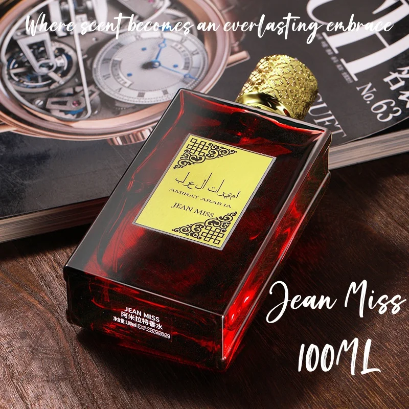 

100ml Lattafa Asdaaf Ameerat Al Arab EDP for Women | Premium Arabian Perfume | Longlasting & Alluring Scent Date perfume