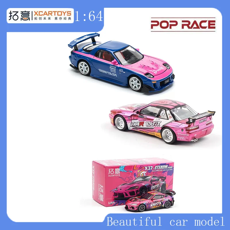 

POPRACE 1:64 Mazda RX7 RE AMEMIYA Yugong Pink Blue A90 Lion Dance 1087X Nissan S13-1 EVA RT Supercar Gao Xuan Electroplating Pow