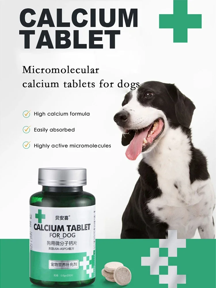 Pet Dog Calcium Tablets Micromolecular Calcium Tablets for Small Dogs and Elderly Dogs Easy to absorb 200 tablets