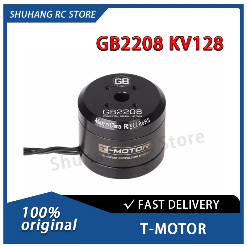 

T-Motor GB2208 Gimbal Type 3-4S UAV Drone Motor KV128 for Surveillance Camera