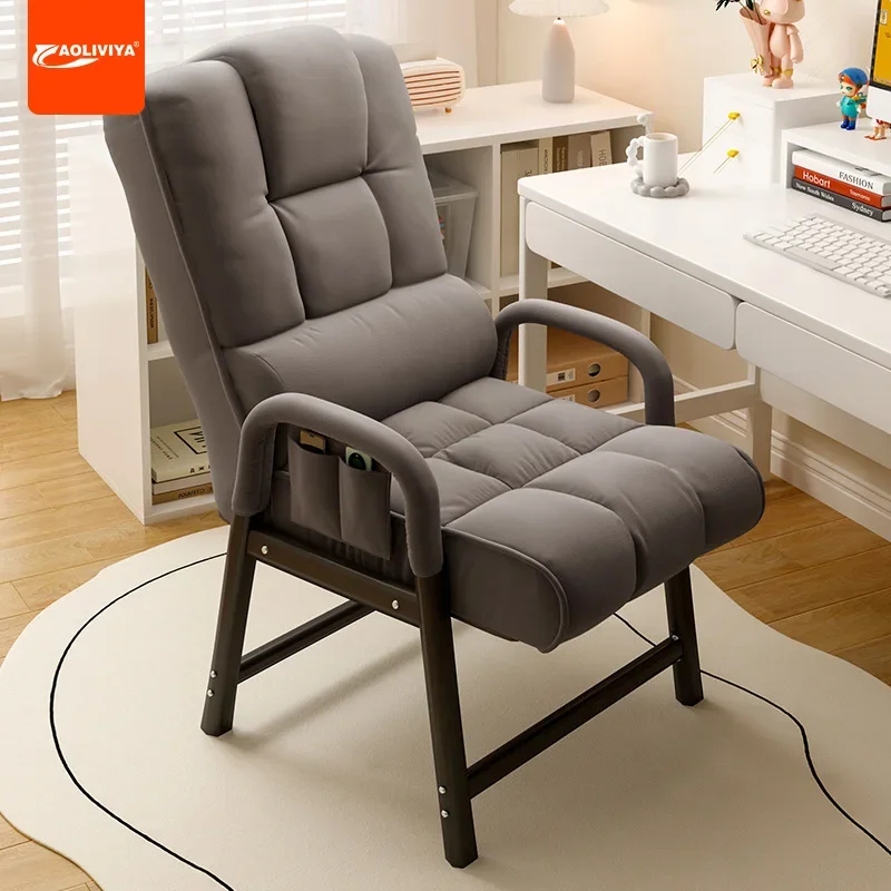 

Aoliviya Computer Chair Comfortable Sitting Gaming Chair Office Sofa Seat Study Backrest Desk Dormitory College Student Stool