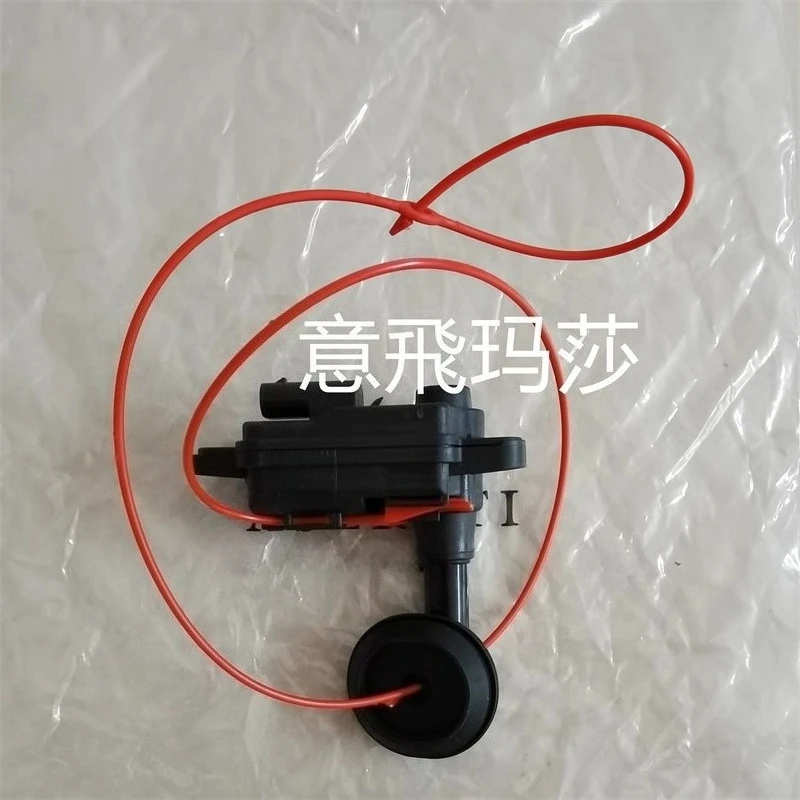 

1pc for Maserati Quattroporte Levante original fuel tank cap motor
