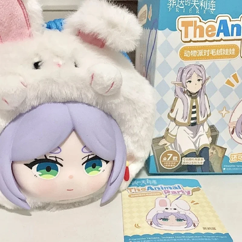 

New Frieren: Beyond Journey'S End Animal Party Series Original Blind Box Pendant Mystery Box Anime Toys Frieren Himmel Fern