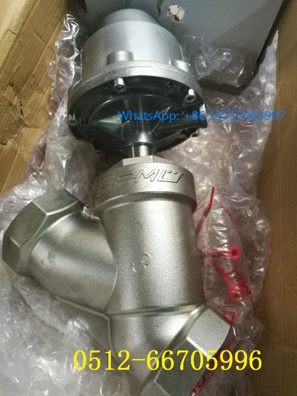 Pneumatic angle seat valve, 3-inch 51480D137532 cover meter DN80 double acting angle valve