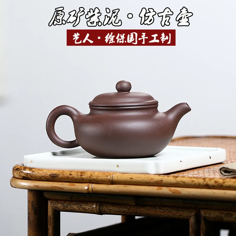 High Quality Yixing Handmade Clay Teapot Agent Distribution Ore Purple Antique Dark-Red Enameled Pottery Holiday Gifts