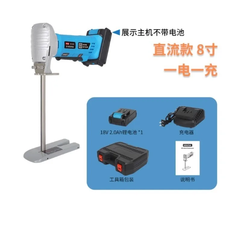 

Lithium-Powered Vertical Mattress Cutter – Electric Saw for Sponge, EVA Foam & Rubber