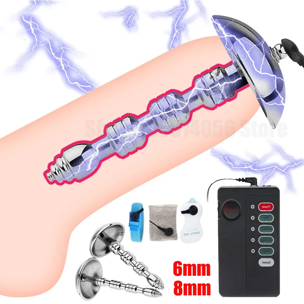 Electric Shock Male Penis Plug Urethral Dilator Metal Urethra Catheter Masturbator Horse Eye Stimulation Penis Plug Sounding Toy