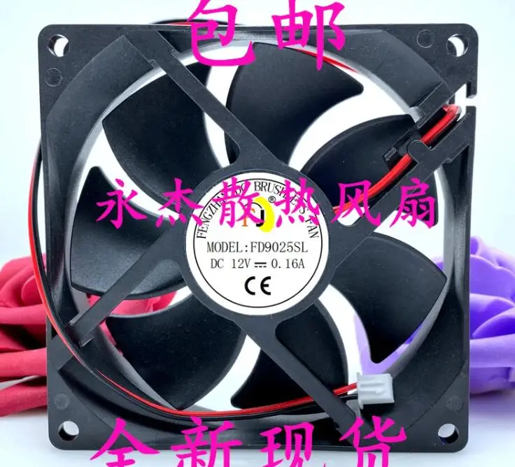 

Ltsf For FD9025SL DC 12V 0.16A 90x90x25mm 2-Wire Server Cooling Fan 9cm