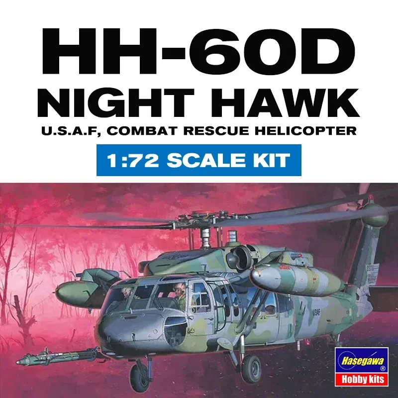 Hasegawa Assembled Aircraft Model Kit 00437 HH-60D Night Hawk Rescue Helicopter 1/72