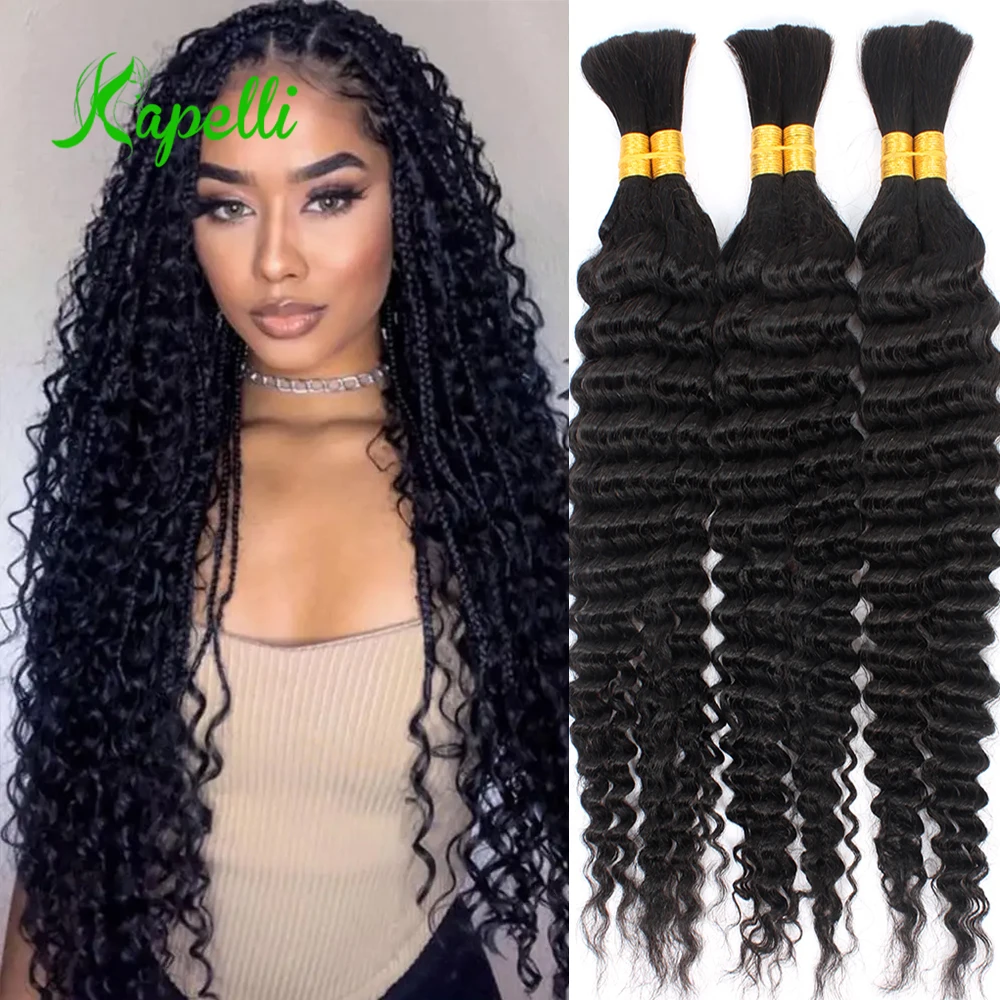 Bulk Braiding Hair 100% Human hair Deep Wave Unprocessed No Weft Boho Braids Human Hair Bulk Extensions Brazilian Remy Hair